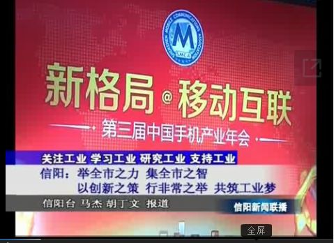 舉全市之力，集全市之智，以創(chuàng)新之策，行非常之舉