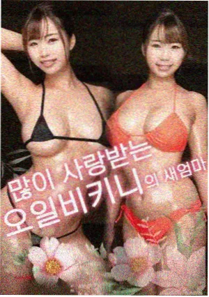 哈尔的移动城堡